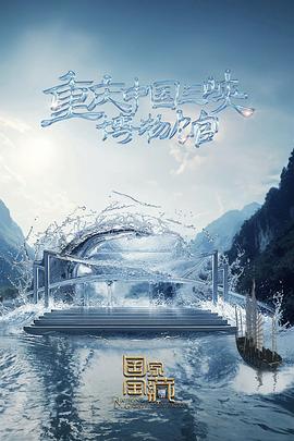 长安seo关键词优化费用